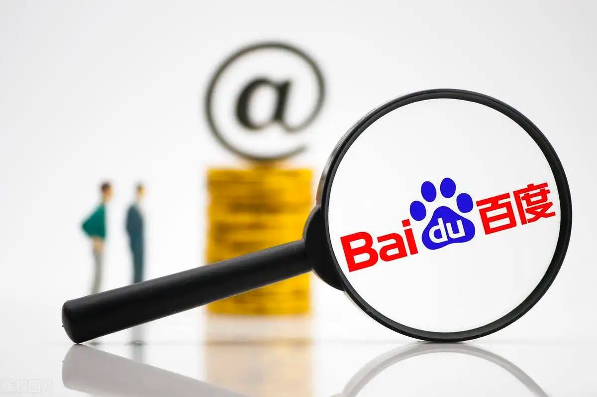 爹万箭穿心儿子万剑穿心